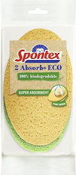 Spontex Аксесоари за Професионално Почистване 2бр