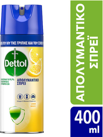 Dettol Καθαριστικό Spray με Απολυμαντική Δράση 400ml