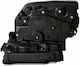 Electromagnetic Door Lock Mini Cooper One F55/F56 '13 Cabrio F57 '14-/Clubman '15-/Countryman '16 Bmw I3 '13-/2 F45-F46 '14