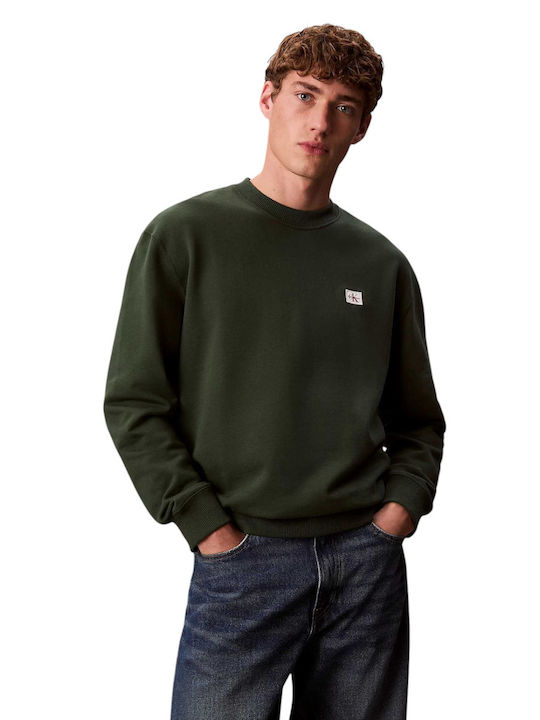 Calvin Klein Ζακέτα Green