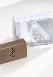 Kararbo Tar & Pine Μπάρα Σαπουνιού Καθαρισμού Προσώπου 100gr