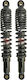 Shock Absorber Pair Back 33cm Progressive Spring Honda GLX 50-90 Astrea Grand YSS Black