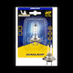 Michelin Λάμπα Αυτοκινήτου Long Life H7 Αλογόνου 12V 55W