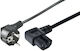 Microconnect IEC C15 - Schuko Cable 2m Black (W128851779)