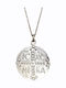 Aris Dentopoulos Jewellery от Сребърен