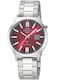 Master Time Ανδρικό Ρολόι 41mm Μπαταρίας Ασημί