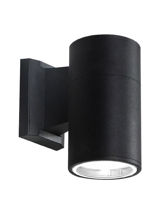 Powertech Waterproof Wall-Mounted Outdoor Lighting 6.5x6.5x12cm Powertech Waterproof Wall-Mounted Outdoor Lighting 6.5x6.5x12cm