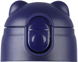 Estia Solar Jump Spare Lid for Thermos 300ml Blue