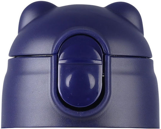 Estia Solar Jump 300ml Coperta Din Spate De Schimb Pentru Termos 300ml Albastră