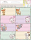 Gim Notebook Labels Disney Animals 2pcs