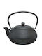 Atmosphera Teapot Cast Iron Black 630ml