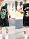 Satz Aussehen Basketball