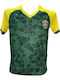 Jersey Style Football