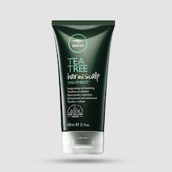 Paul Mitchell Μάσκα Μαλλιών 150ml Paul Mitchell Μάσκα Μαλλιών 150ml