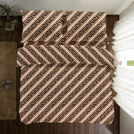Cotton Market Σετ Κουβέρτα Καναπέ 140x200εκ. Μπεζ