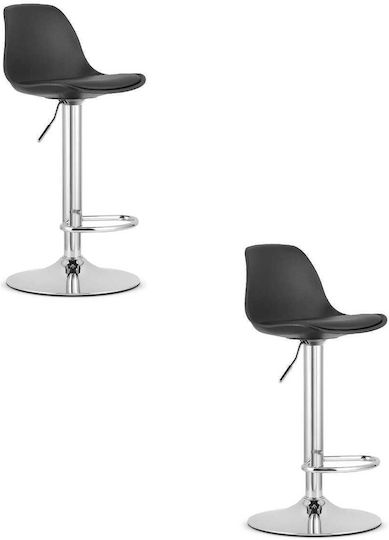Stool Bar with Adjustable Height Black 2pcs 43x37x38cm