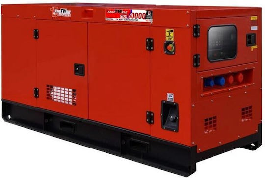 Kraftwele Leise Generators Erdöl mit Kickstart und maximaler Leistung 60kVA
