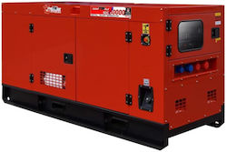Kraftwele Тиха Дизелова Генератор 80kVA Kraftwele Тиха Дизелова Генератор 80kVA