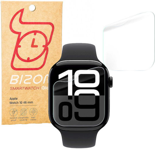 Bizon Стъклен Хидрогелен Протектор За Екран За Часовник Apple Watch 10 46mm 2 Броя