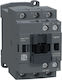 Schneider Electric Tesys Ρελέ Ράγας Ισχύος 9A Τριπολικό με Τάση 24V