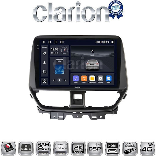 Clarion Ηχοσύστημα Αυτοκινήτου για Suzuki Baleno 2022 (Bluetooth/USB/WiFi/GPS/Apple-Carplay/Android-Auto)