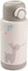 Done by Deer Kids Water Bottle Thermos Stainless Steel with Screw Cap Non Spill Beige 340ml