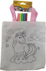 Next Unicorn Painting Set Σετ Ζωγραφικής 4τμχ