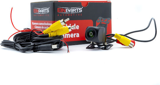 Rearview Camera 170° Wide Viewing Angle Ip67 Waterproof Rating