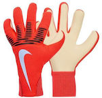 Nike Dynamic Fit Γάντια Τερματοφύλακα Ενηλίκων ...