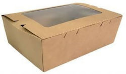 Σετ 35 Χάρτινα Κουτιά Τροφίμων Kraft 16x12x5εκ.