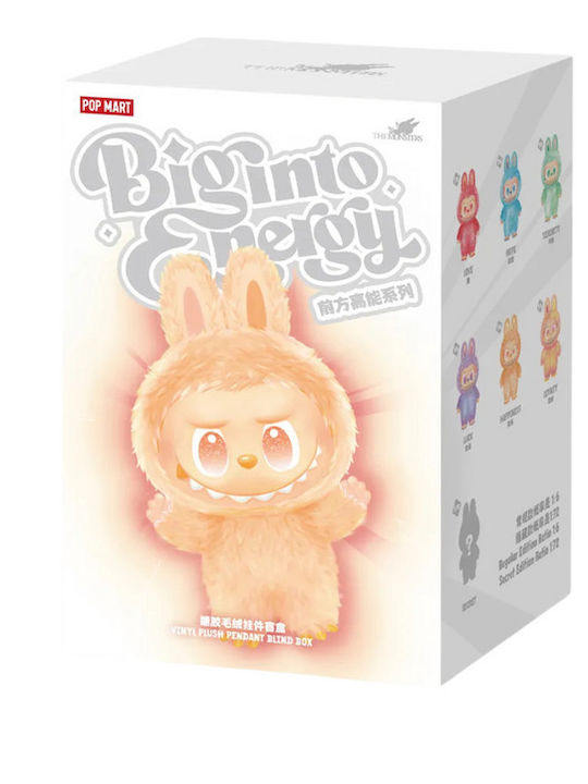 Crybaby Wild But Cutie POP MART Blind Box - Vinyl Plüsch Anhänger