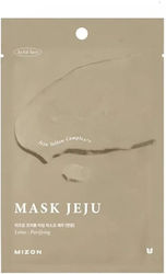 Mizon Joyful Time Face Mask 23gr Mizon Joyful Time Face Mask 23gr