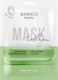 Kimoco Sheet 23ml