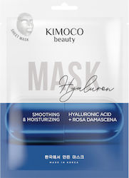 Kimoco Тъканна Маска За Лице