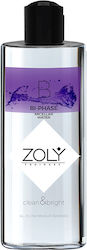Zoly Clean & Bright Bi-Phase Micellar Water Ντεμακιγιάζ 300ml