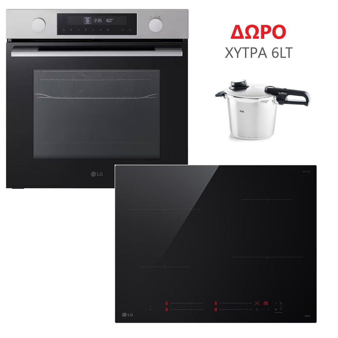 ΣΕΤ LG WS5D7230S InstaView Εντοιχιζόμενος Φούρνος + LG CI52423BN Επαγωγική Εστία + Χύτρα Fissler 6lt