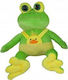 SUN-DAY Jucărie de pluș 28 cm. (Diverse modele) 1 buc