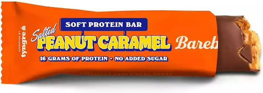 Barebells Soft Protein Bar Bar with 16gr Protein & Flavor Salted Peanut Caramel 55gr
