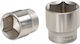 Ks Tools Καρυδάκι με Καρέ Υποδοχής HEX, 1/4" Διάμετρος 7mm