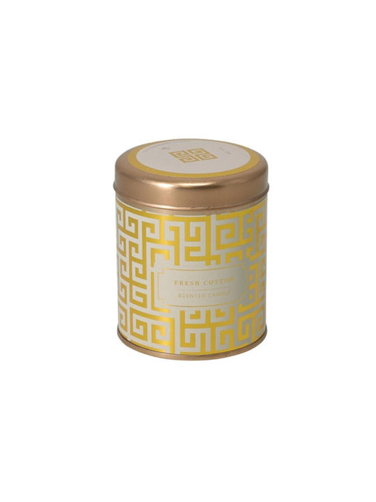 Next Aromatic Candle Mocca Royals Fresh Cotton in Metal Box with Cotton Perfume 7x8cm