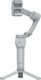 XO Ss17 Mobile Phone Gimbal with 8 Hours Battery Life White