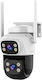 Vstarcam C622DR IP Dual Κάμερα Παρακολούθησης Wi-Fi Full HD 1080p Αδιάβροχη με Αμφίδρομη Επικοινωνία και Φακό 4mm