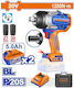 Wadfow WCD1B128E Brushless Μπουλονόκλειδο Μπαταρίας 20V 2x5Ah με Υποδοχή 3/4"