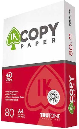 Goizper Printing Paper A4 80gr/m² 500 sheets