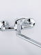 Valvex Αναμεικτική Μπαταρία Νιπτήρα Ασημί