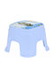Детска Табуретка Light Blue