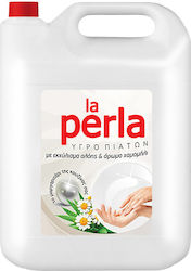 Flos La Perla Χαμομήλι & Αλόη Υγρό Απορρυπαντικό Πιάτων 4lt