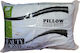 Beauty Home Silicone Bed Pillow 50x70cm