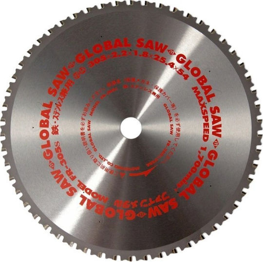 Global Disc de tăiere Lemn cu 54 Dinti 305mm