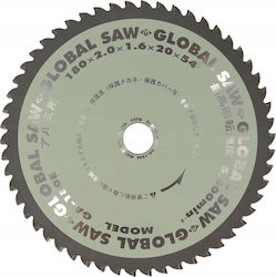 Global Cutting Disc for Wood
